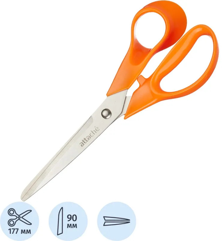 Ножницы канцелярские | Attache