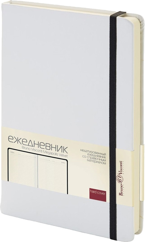 Ежедневник недатированный «Velvet» | Megapolis | Bruno Visconti