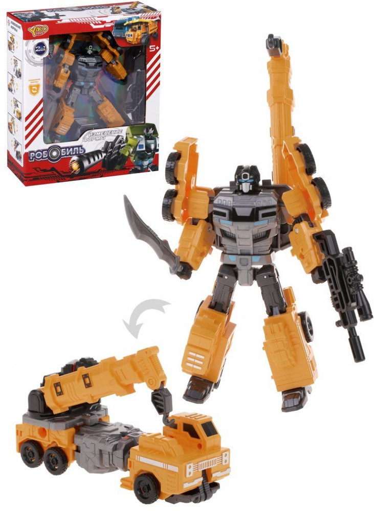 Робот-трансформер | Наша игрушка
