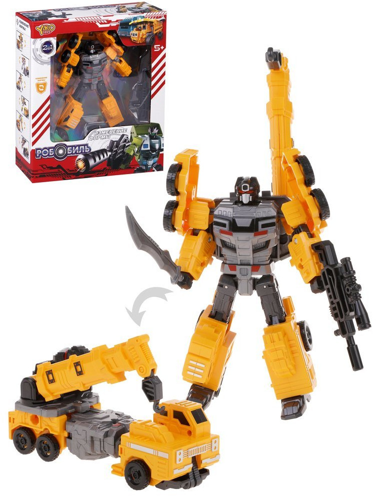 Робот-трансформер | Наша игрушка