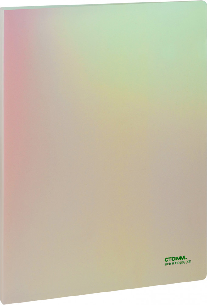 Папка с 40 вкладышами | Сияние | Стамм