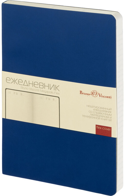 Ежедневник недатированный «Flex» | Megapolis | Bruno Visconti