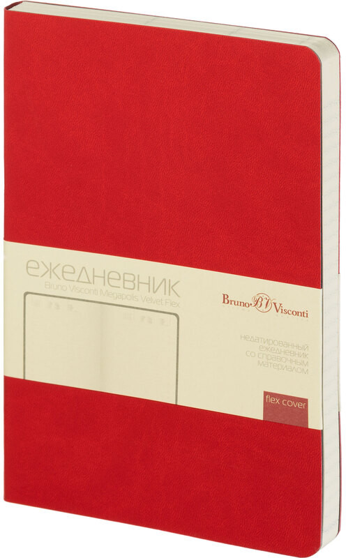 Ежедневник недатированный «Flex» | Megapolis | Bruno Visconti