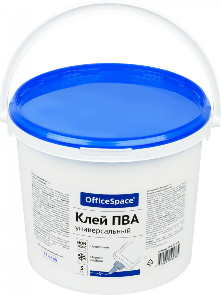 Клей ПВА | OfficeSpace