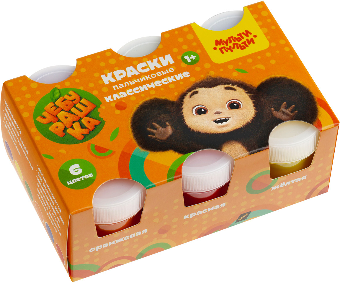 Набор красок пальчиковых «Чебурашка» | Чебурашка | Мульти-Пульти