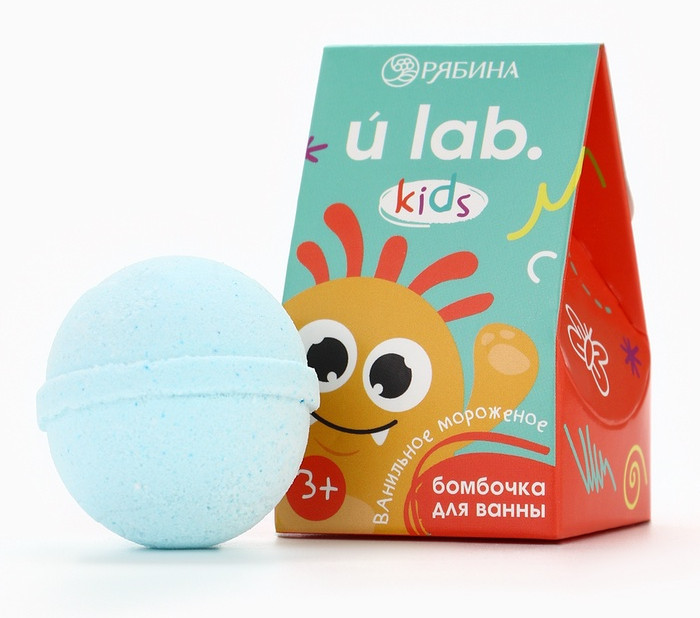 Бомбочка детская для ванны с ароматом ванильного мороженого «Монстрики» | u lab. | Ural lab