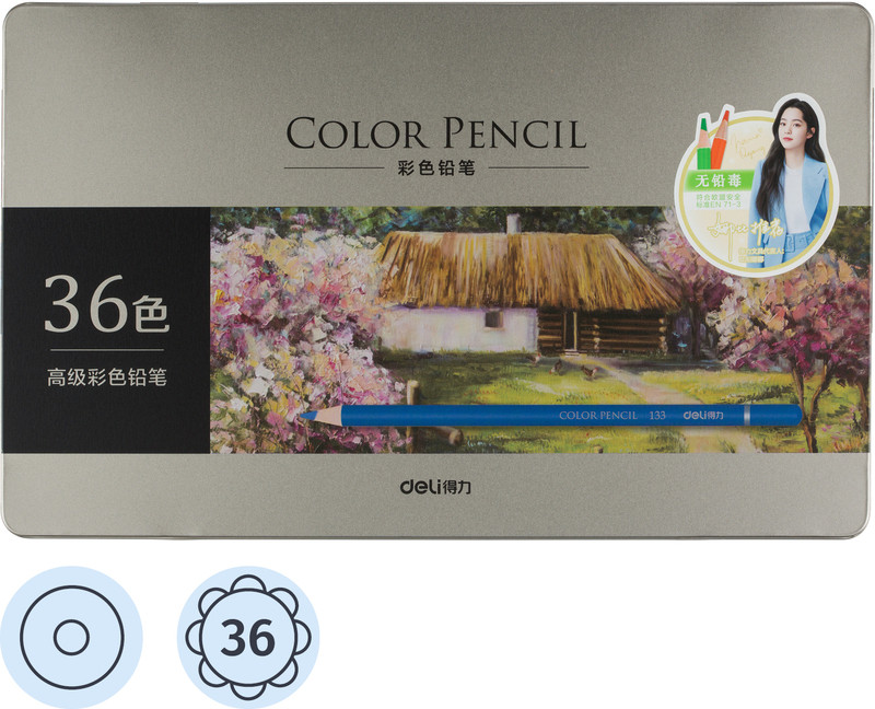 Набор цветных художественных карандашей | DELI