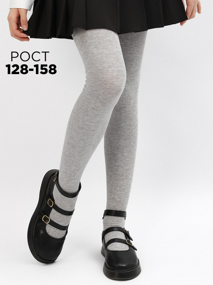 Колготки для девочек | Соль&Перец