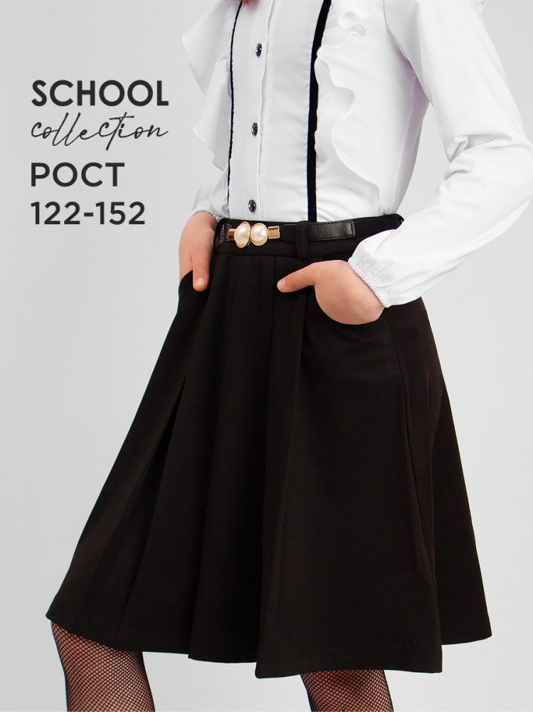 Юбка для девочек | School collection | Соль&Перец