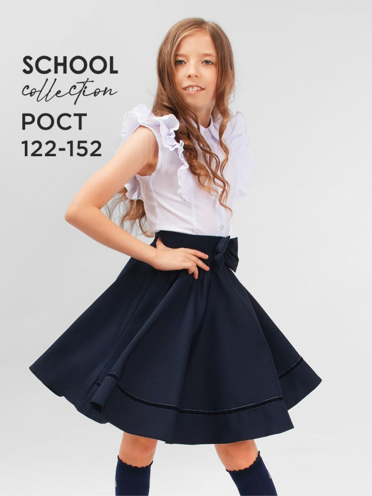 Юбка для девочек | School collection | Соль&Перец