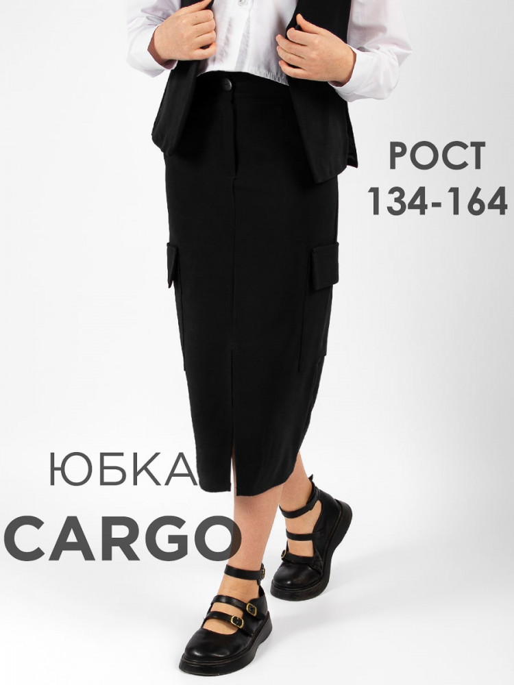 Юбка для девочек | School collection | Соль&Перец