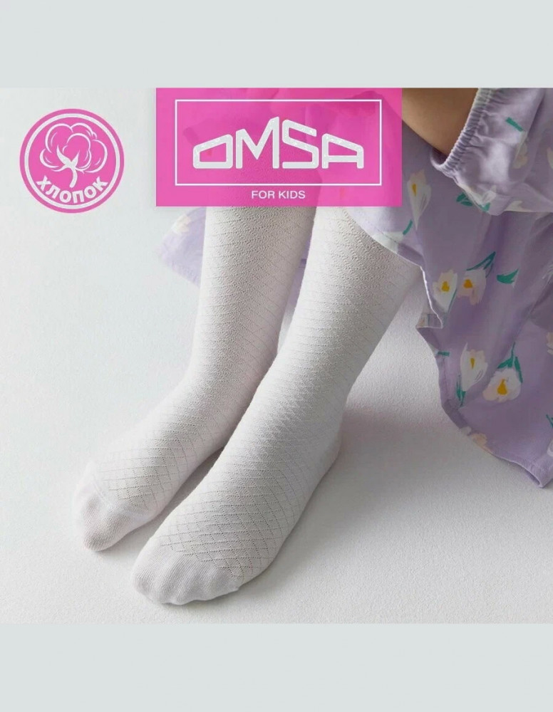 Колготки для девочек | Omsa