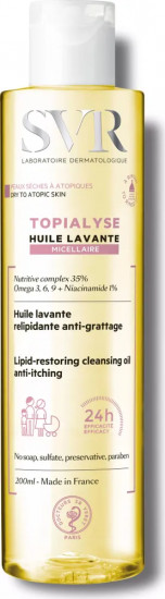 Масло очищающее мицеллярное для сухой и склонной к атопии кожи «Topialyse»