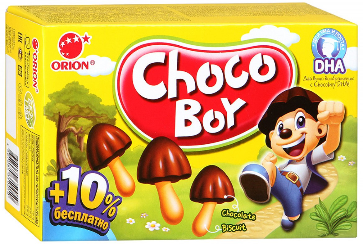 Печенье-грибочки «Choco Boy» | Orion