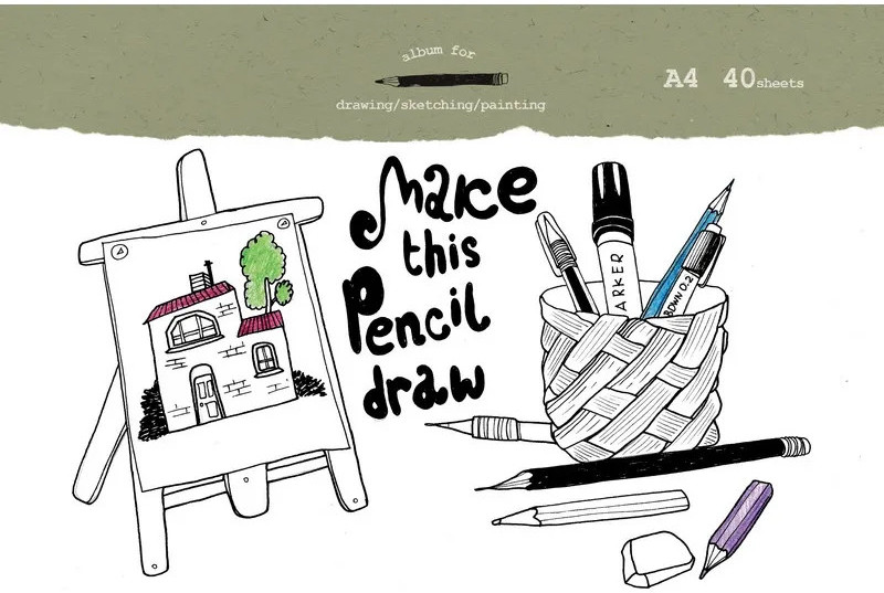 Альбом для рисования | Комус