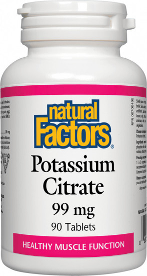 БАД «Цитрат калия»