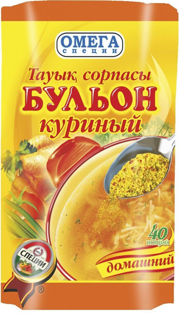 Бульон куриный | Омега специи