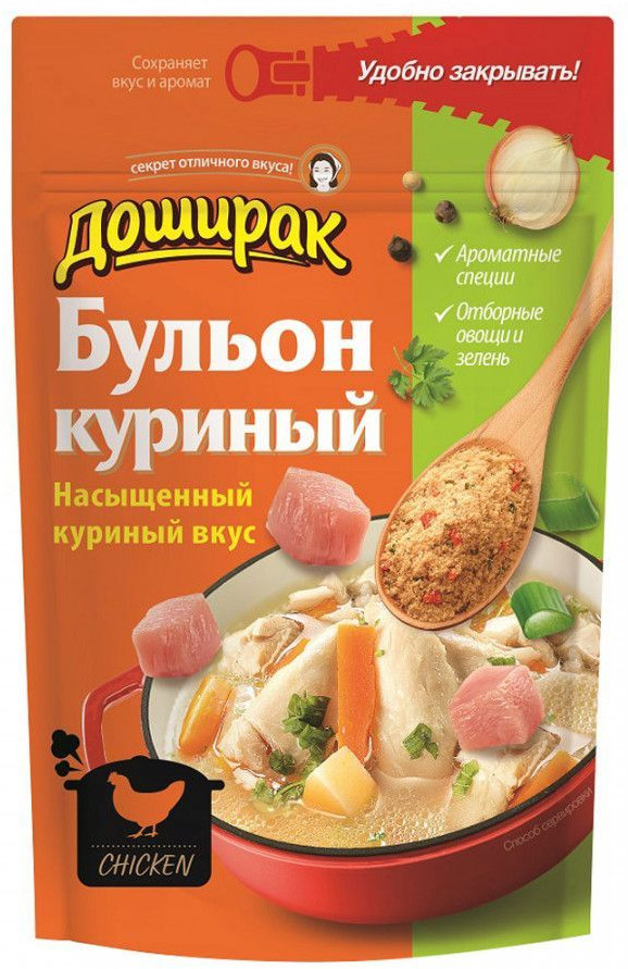 Бульон куриный | Доширак