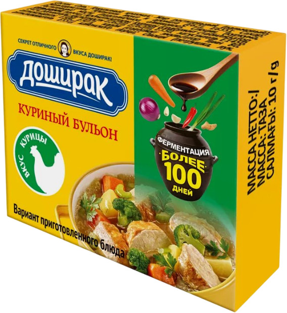 Бульон куриный в кубиках | Доширак