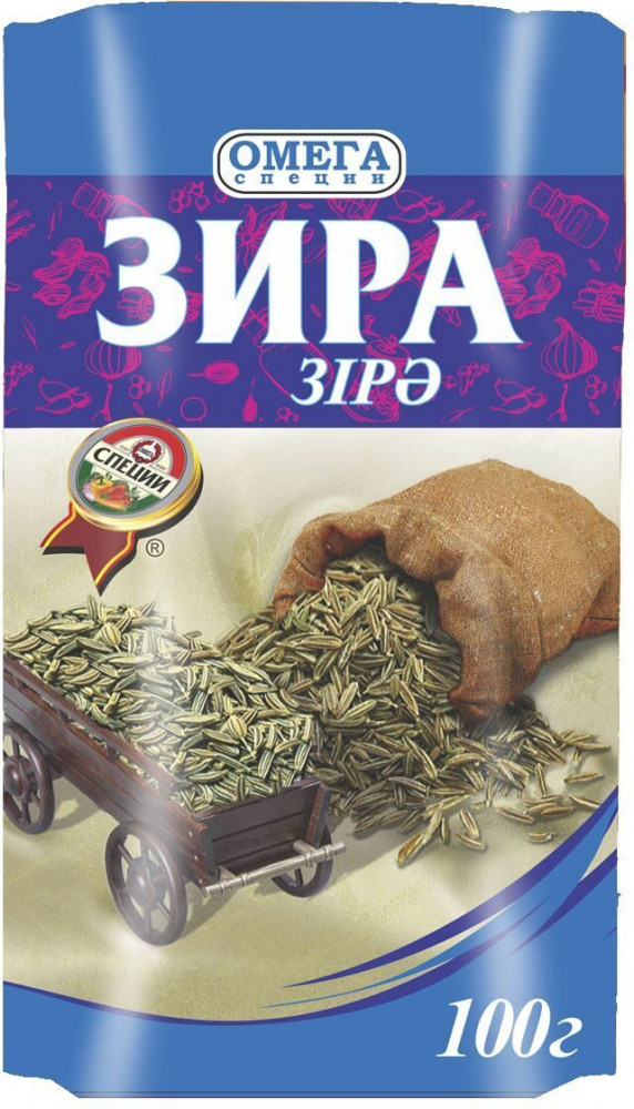 Приправа «Зира» | Омега специи