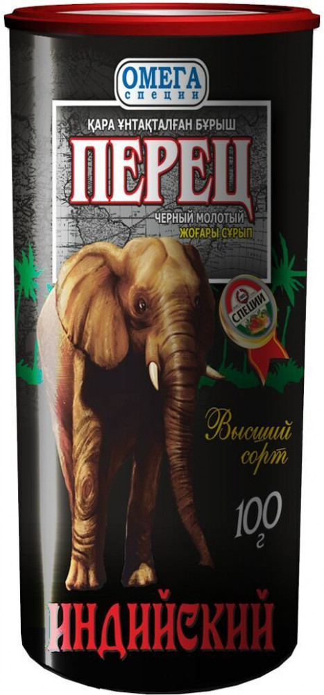 Перец черный молотый «Индийский» | Омега специи