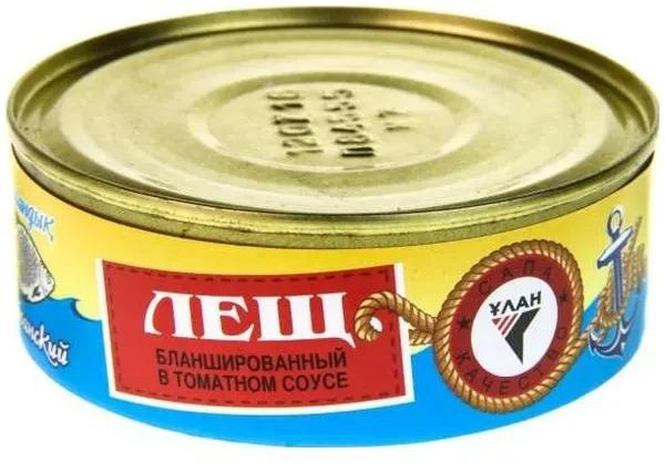 Лещ бланшированный в томатном соусе | Улан