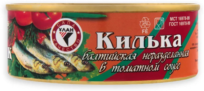 Килька в томатном соусе | Улан