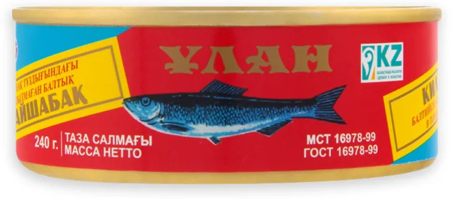 Килька балтийская в томатном соусе | Улан