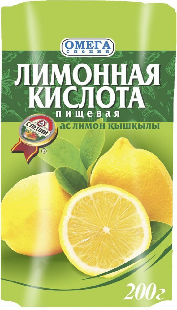 Лимонная кислота пищевая | Омега специи