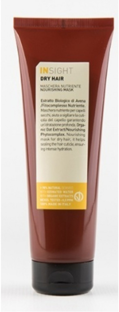 Маска увлажняющая для сухих волос «Dry Hair» | Insight Professional