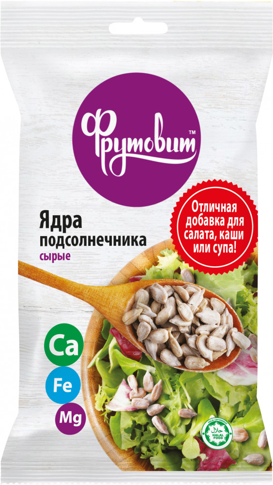 Ядра подсолнечника очищенные | Фрутовит