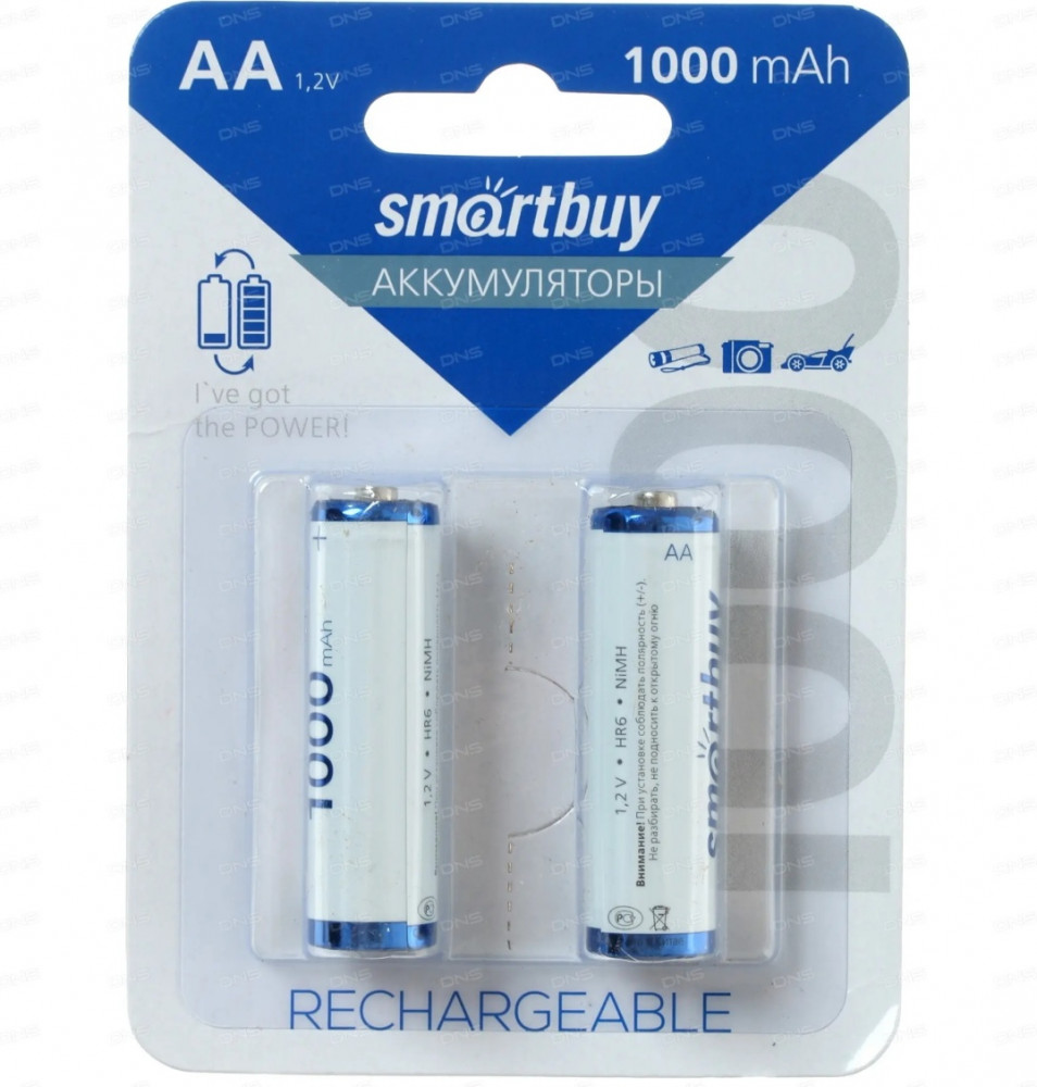 Аккумулятор SBBR-2A02BL1000 | Smartbuy