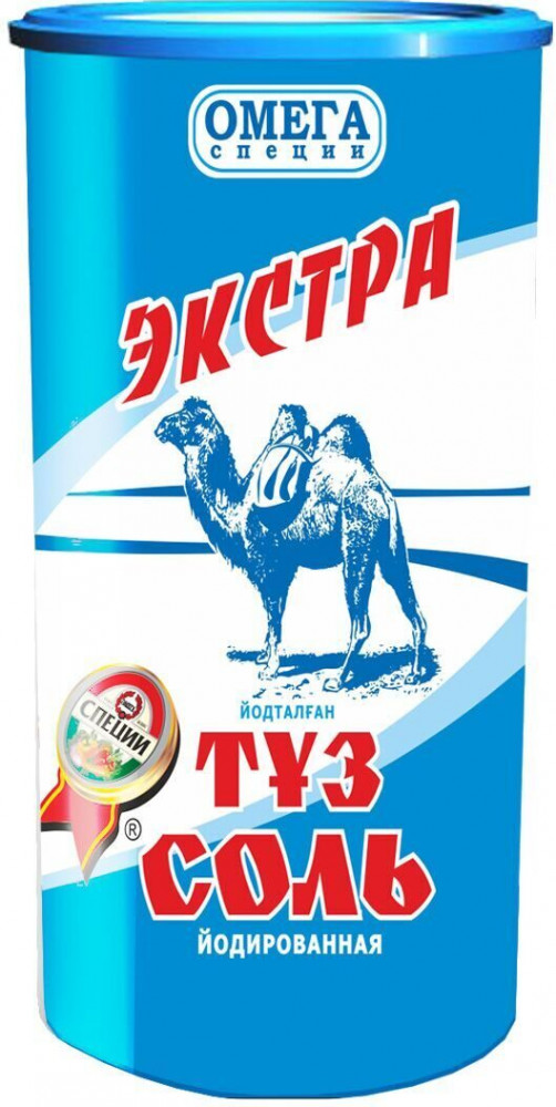 Соль поваренная йодированная «Экстра» | Омега специи