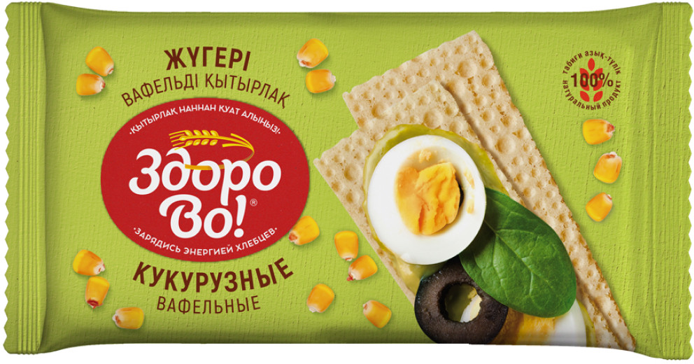 Хлебцы вафельные «Кукурузные» | ЗдороВо!