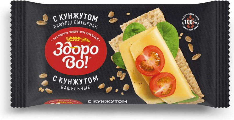 Хлебцы вафельные «С кунжутом» | ЗдороВо!