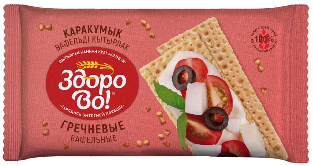 Хлебцы вафельные «Гречневые» | ЗдороВо!