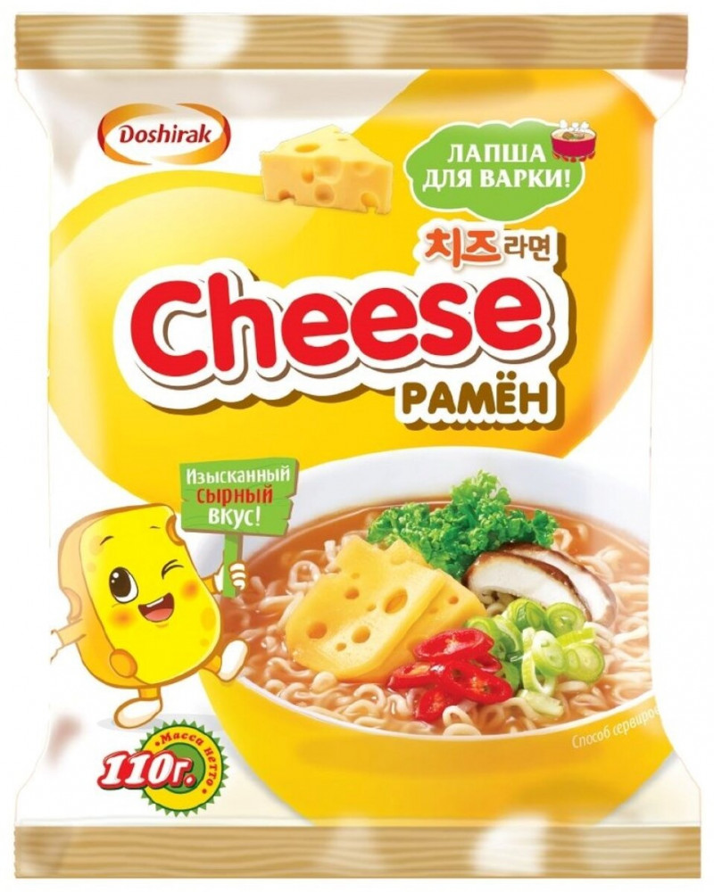 Лапша для варки «Cheese рамен с сыром» | Доширак
