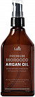 Масло для волос аргановое «Premium Argan Hair Oil»