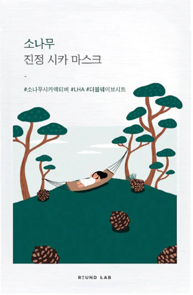 Маска успокаивающая «Pine Calming Cica Mask» | Round Lab