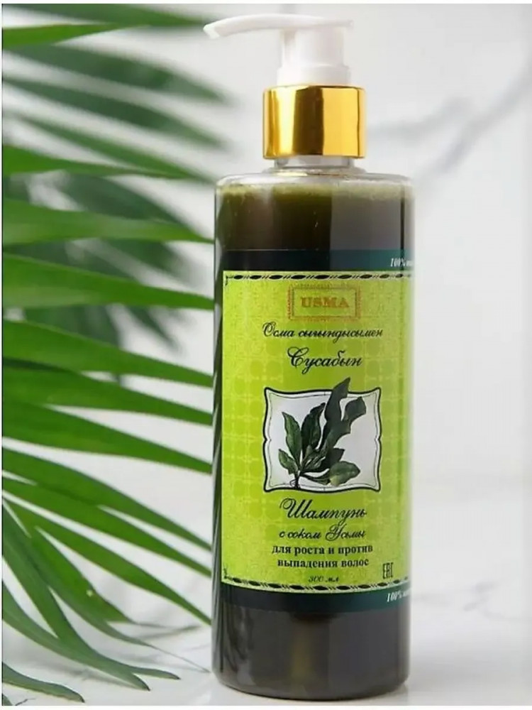 Шампунь для роста и против выпадения волос с соком усьмы | Usma