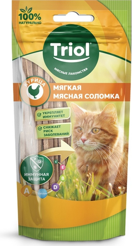 Мягкая соломка из курицы | Triol