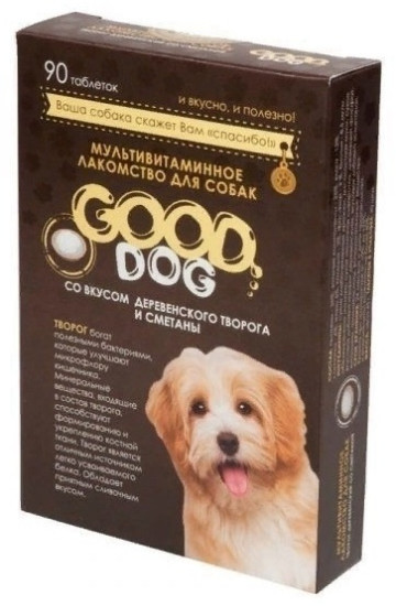 Лакомcтво мультивитаминное для собак