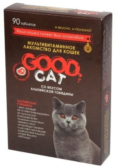 Лакомcтво мультивитаминное для кошек