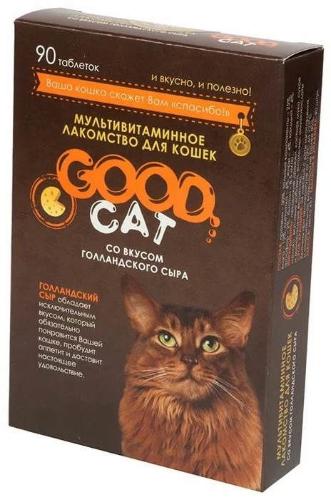 Лакомство мультивитаминное для кошек | Good Dog & Сat