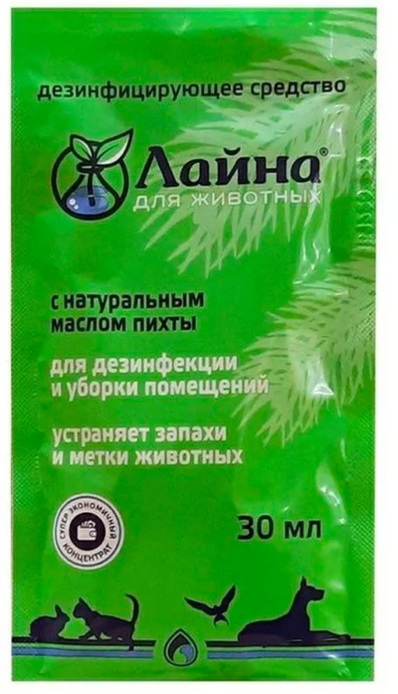 для животных | Лайна