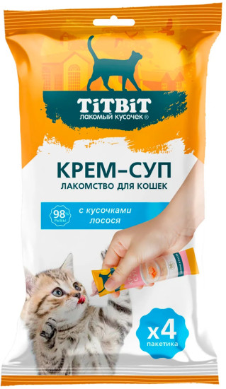 Крем-суп для кошек с кусочками лосося