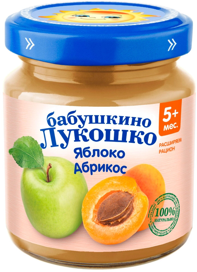 Пюре детское «Яблоко и абрикос» | Бабушкино Лукошко