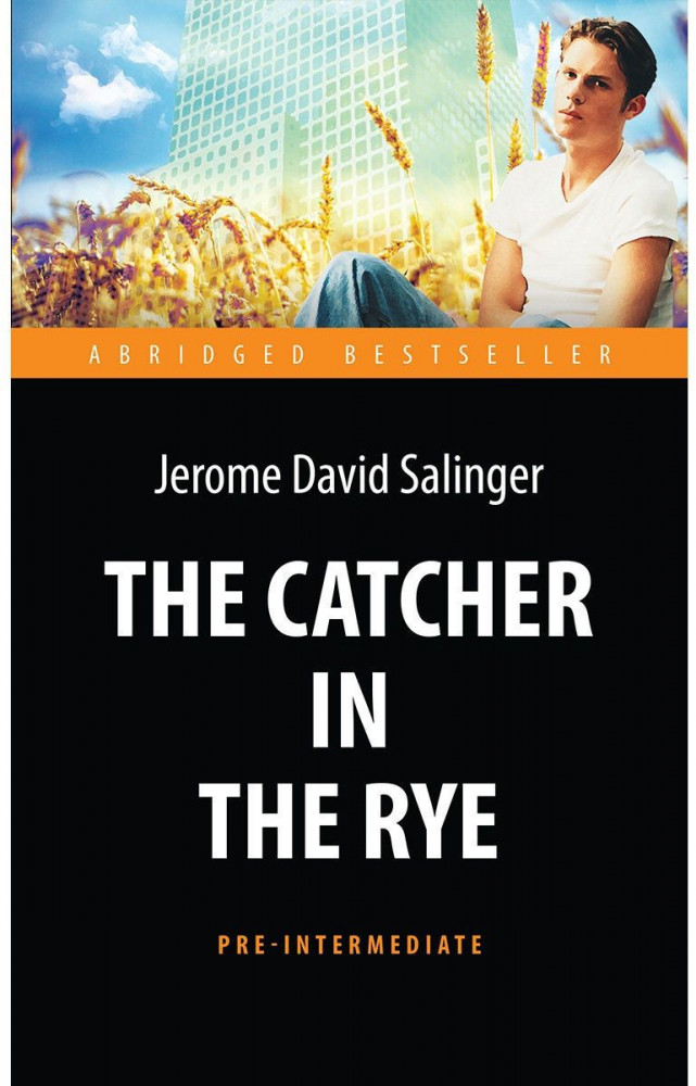 The Catсher in the Rye