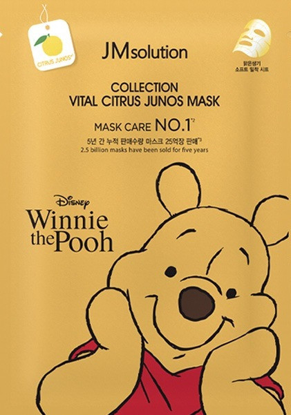 Маска для лица с эктрактом юдзу «Vital Citrus Junos» | Disney | JMsolution