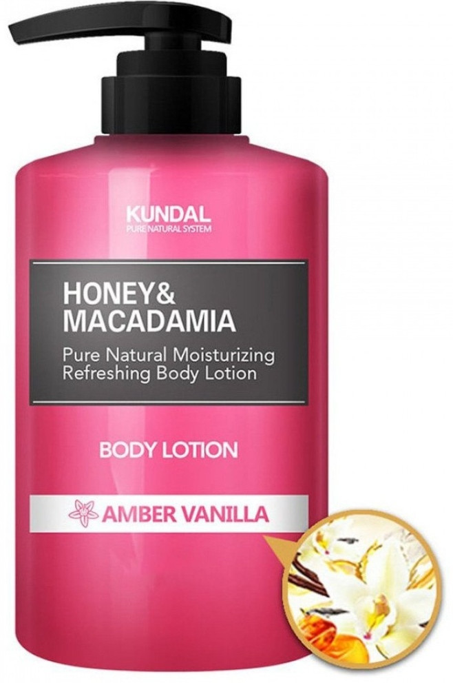 Лосьон для тела «Honey & Macadamia Pure Body Lotion. Amber Vanilla» | Kundal